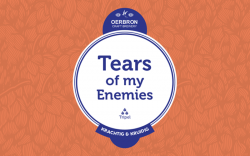 recept tears of my Enemies tripel Oerbron | Brouwbeesten